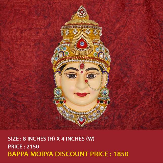 Handcrafted Mahalakshmi Devi Face Mukhota – 8 Inch Decorative Ammavari Face Idol with Zardosi & Stone Work for Navratri, Varalakshmi & Durga Pooja