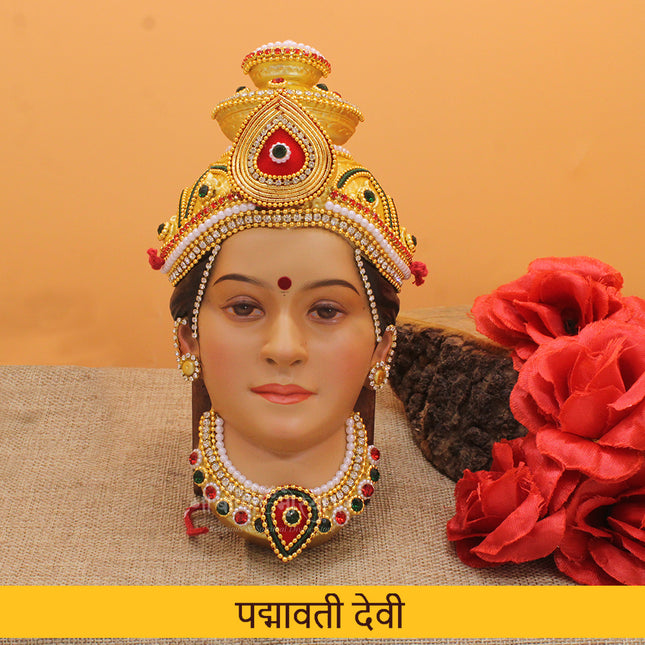 Padmavati Devi Face Traditional Padmavati Mata Face for Puja | Handpainted Devi Shringar Mask for Home Temple Goddess Idol for Margashish Lakshmi Puja & Daily Worship