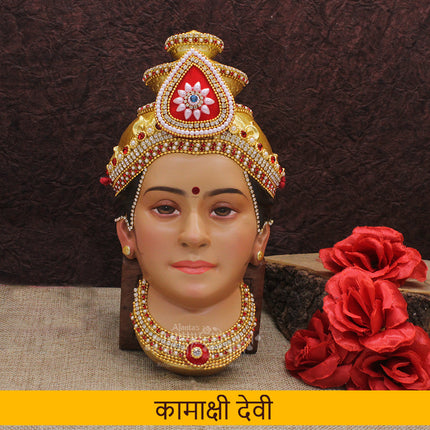Kamakshi Devi Face  कामाक्षी देवी मुखवटा for Puja | Traditional Handpainted Goddess Face Stone Work  Margashirsha Devi Face Stone Studded Work  Margashish Mukha for  Guruvar Vrath Laxmi Pooja | Temple Traditional Style