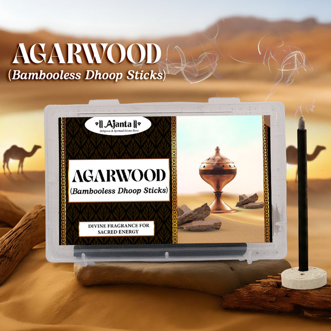 Agarwood (Oud) Bambooless Dhoop Sticks | Natural Incense for Pooja, Meditation & Aromatherapy | Smoke-Free & Long-Lasting