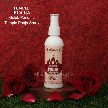 Temple Pooja Gulab Perfume Spray – Rose Fragrance for Mandir, Pooja Room & Spiritual Décor | Ajanta Temple Spray for Festivals, Prayer & Meditation