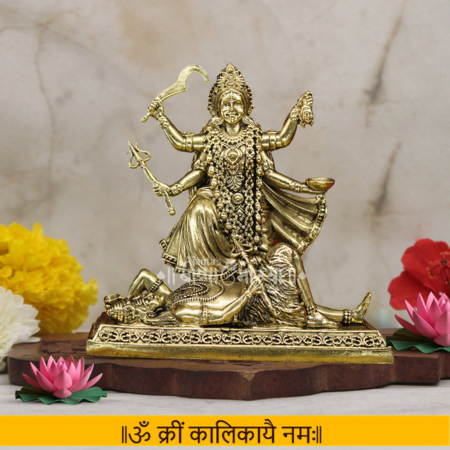 Brass Kali MATA Murti Maha Kaali with Shiva Idol Adi Shakti Ma  Goddess Kali Standing on Lord Shiva for Home, Office Decor, Diwali Pooja, Donation & Gifting Purpose Mahakali Kalika Maa Statue
