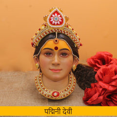 Collection image for: Exclusive Hand-Painted Devi Face