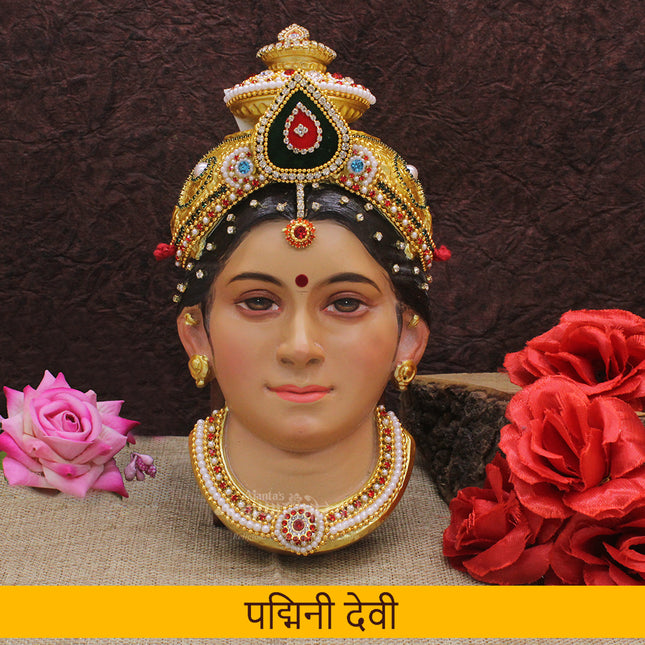 Padmini Mata Face Mukhota |Traditional Decorative Mukut for Pooja Room | Perfect for Margashirsha Goddess  Laxmi Vratam Puja & Festivals