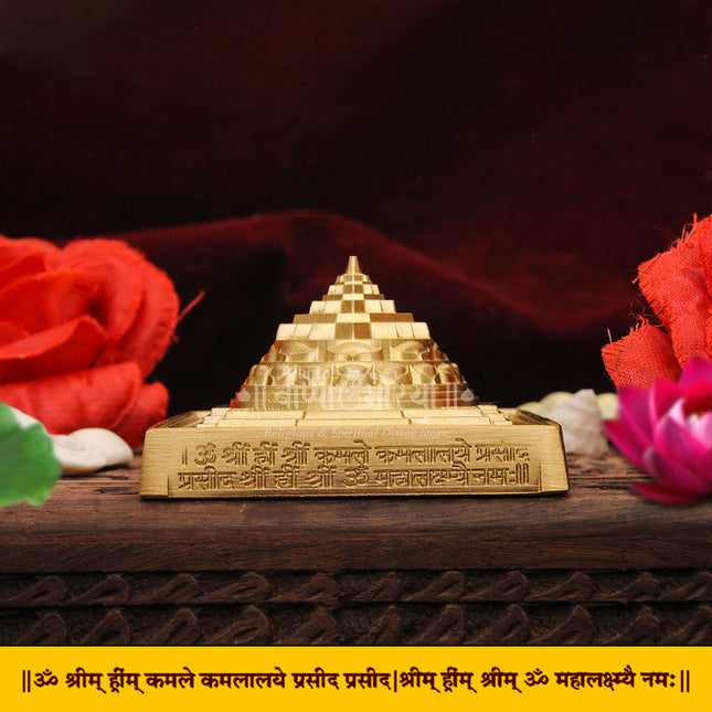 Meru Shree Yantra for Pooja Divine Shree Yantra Sri Siddhi Chakra Meru  Spiritual Yantram Divine Shree Yantra Sri Siddhi Chakra Meru Yantram  Vastu & Wealth Yantra for Home Temple, Office & Diwali Puja -(1.5 x 2.5 )(Small Size )