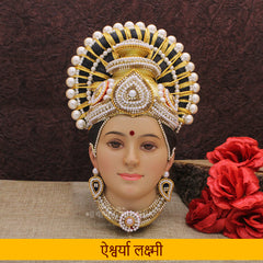 Collection image for: Aaishwarya Laxmi devi Face