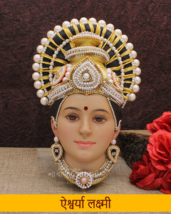 Collection image for: Aaishwarya Laxmi devi Face