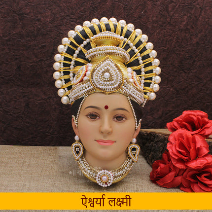 Aishwarya Mahalaxmi Devi Face for Puja   Handcrafted Goddess Face with Pearl Work| Ideal for Margashish Puja, Navratri & Daily Worship (9.5 Inch)