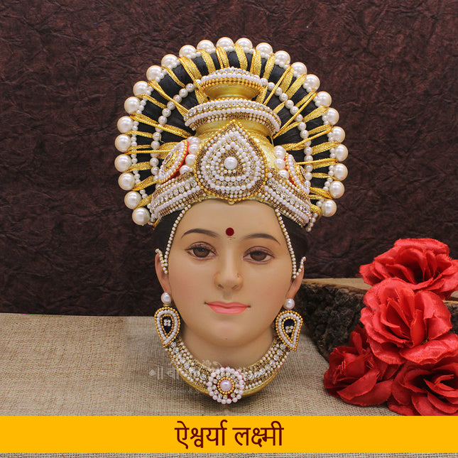 Aishwarya Mahalaxmi Devi Face for Puja   Handcrafted Goddess Face with Pearl Work| Ideal for Margashish Puja, Navratri & Daily Worship (9.5 Inch)