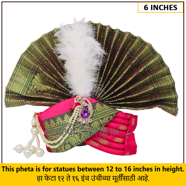 Traditional Royal Paithani Ganpati Feta Mukut (Paithani Silk Turban) | Fits 12–16 Inch Height Idols | Ganesh Pheta for Gauri Ganpati Festival | 6 Inch Ear-to-Ear Size & (Pink)