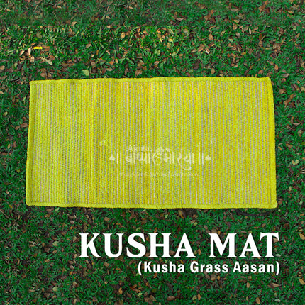 Namasmarana Japa  Natural River Grass Square Handcraft Pooja Floor Mats/Meditation Prayer, Sitting, Aasan Mat Chatai Eco-Friendly Natural River Grass Pooja Aasan | Square Handmade Meditation & Prayer Mat (Big Size )