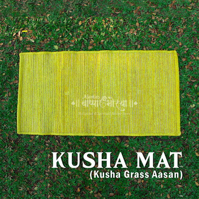 Namasmarana Japa  Natural River Grass Square Handcraft Pooja Floor Mats/Meditation Prayer, Sitting, Aasan Mat Chatai Eco-Friendly Natural River Grass Pooja Aasan | Square Handmade Meditation & Prayer Mat (Big Size )