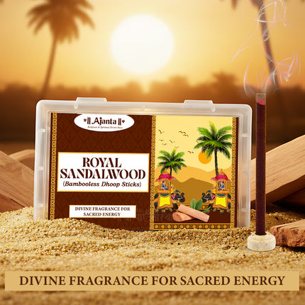 Royal Sandalwood Bambooless Dhoop Sticks | Pure Chandan  Dhoop Stick  for Pooja, Meditation & Aromatherapy