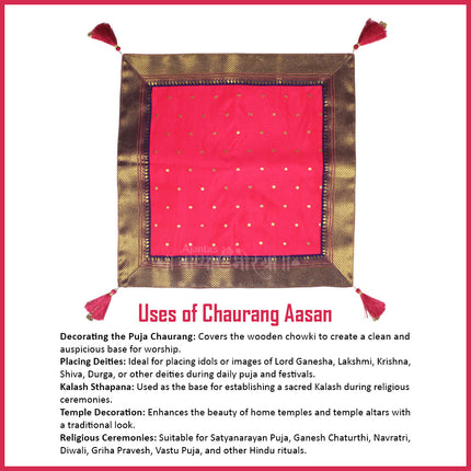 Paithani Chaurang Asan (चौरंग आसन) , धार्मिक विधी, देवपूजा आणि मूर्ती स्थापनेसाठी Traditional पूजा चौरंग आसन for Mandir & धार्मिक कार्य Handcrafted Chaurang Asan for Puja,मार्गशीर्ष गुरुवार व नवरात्रीसाठी विशेष  Kalash & Murti Sthapana (20×20 inch )