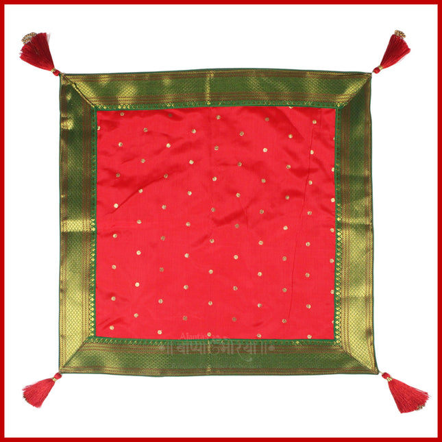 Paithani Chaurang Aasan Cover Traditional Decorative Pooja Chowki Cloth for Navratri, Diwali & Margashirsha Puja Chaurang Aasan पारंपरिक पूजा चौकी सजावटीचे वस्त्र (चौरंग आसन) (20 × 20 inches)