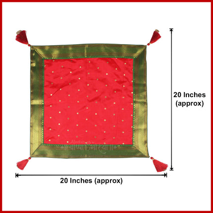 Paithani Chaurang Aasan Cover Traditional Decorative Pooja Chowki Cloth for Navratri, Diwali & Margashirsha Puja Chaurang Aasan पारंपरिक पूजा चौकी सजावटीचे वस्त्र (चौरंग आसन)(Multipurpose Use) (20 × 20 inches)
