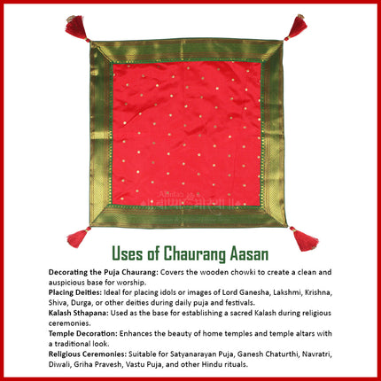 Paithani Chaurang Aasan Cover Traditional Decorative Pooja Chowki Cloth for Navratri, Diwali & Margashirsha Puja Chaurang Aasan पारंपरिक पूजा चौकी सजावटीचे वस्त्र (चौरंग आसन)(Multipurpose Use) (20 × 20 inches)