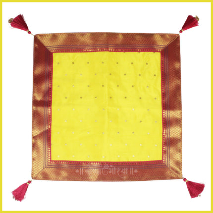 Paithani Chaurang Aasan Cover Traditional Decorative Pooja Chowki Cloth for Navratri, Diwali & Margashirsha Puja Chaurang Aasan पारंपरिक पूजा चौकी सजावटीचे वस्त्र (चौरंग आसन) (20 × 20 inches)