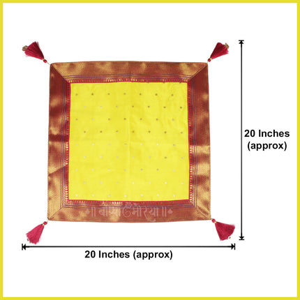 Paithani Chaurang Aasan Cover Traditional Decorative Pooja Chowki Cloth for Navratri, Diwali & Margashirsha Puja Chaurang Aasan पारंपरिक पूजा चौकी सजावटीचे वस्त्र (चौरंग आसन) (20 × 20 inches)