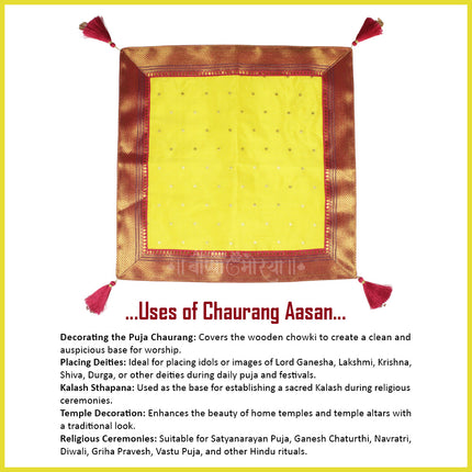 Paithani Chaurang Aasan Cover Traditional Decorative Pooja Chowki Cloth for Navratri, Diwali & Margashirsha Puja Chaurang Aasan पारंपरिक पूजा चौकी सजावटीचे वस्त्र (चौरंग आसन) (20 × 20 inches)