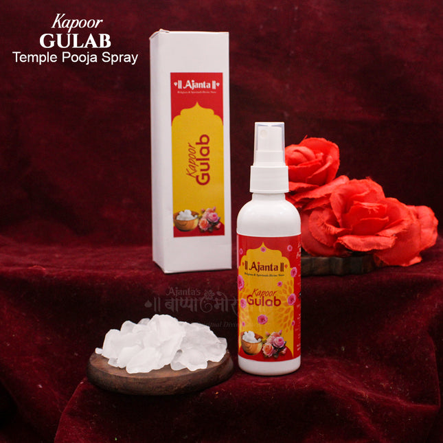 Temple Fragrance Spray Sacred Kapoor & Divine Aroma Pooja Set – (4×100ml) Camphor, Kesar Chandan Kapoor, Gulab & Chandan + (3×100ml) Swami Hina KhusWala  MograJasmine – Aromatic Home & Mandir Spray