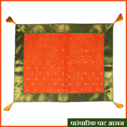 Pat Aasan Cloth (२१ × २७ इंच) for Home Temple – Traditional Puja Altar Cloth पूजेसाठी पारंपरिक पाट आसन कापड for Wooden Paat, Chowki & Deity Seating, पारंपरिक पाट आसन वस्त्र (21 × 27 Inches)