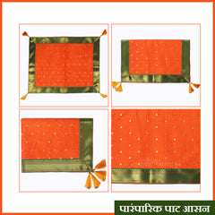 Collection image for: Pat Aasan