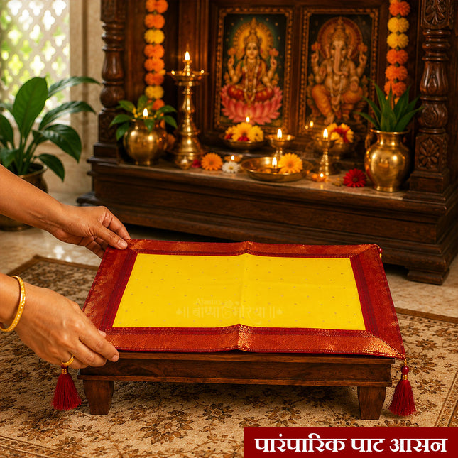 Paat Aasan Cloth for God Idols (२१ × २७ इंच) – Premium Decorative Puja Cloth with Elegant Border for Daily Worship, Home Templeपारंपरिक पाट आसन (21 × 27 Inches)