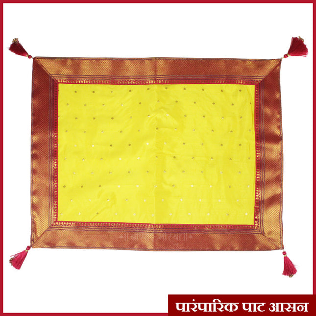 Paat Aasan Cloth for God Idols (२१ × २७ इंच) – Premium Decorative Puja Cloth with Elegant Border for Daily Worship, Home Templeपारंपरिक पाट आसन (21 × 27 Inches)