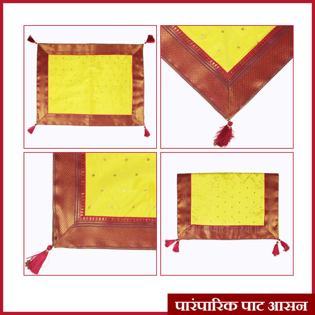 Pat Aasan Cloth (२१ × २७ इंच) for Home Temple – Traditional Puja Altar Cloth पूजेसाठी पारंपरिक पाट आसन कापड for Wooden Paat, Chowki & Deity Seating, पारंपरिक पाट आसन वस्त्र (21 × 27 Inches)