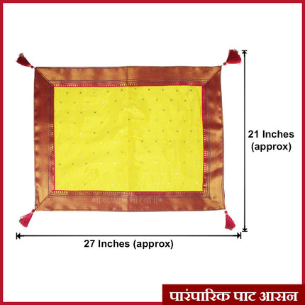 Paat Aasan Cloth for God Idols (२१ × २७ इंच) – Premium Decorative Puja Cloth with Elegant Border for Daily Worship, Home Templeपारंपरिक पाट आसन (21 × 27 Inches)