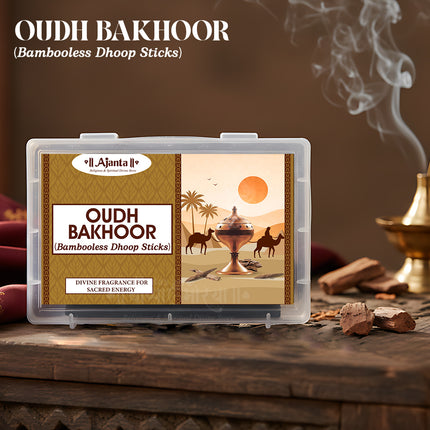 Oudh Bakhoor Bambooless Dhoop Sticks | Pure Agarwood  for Meditation, Pooja & Temple
