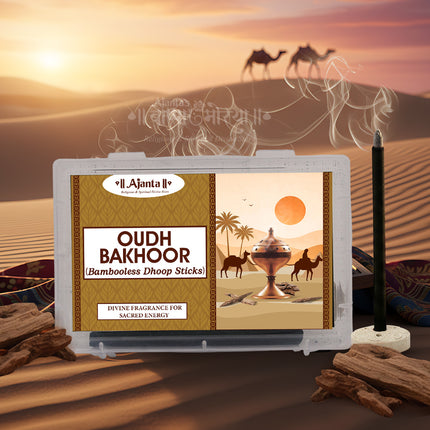 Oudh Bakhoor Bambooless Dhoop Sticks | Pure Agarwood  for Meditation, Pooja & Temple