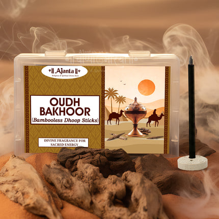 Oudh Bakhoor Bambooless Dhoop Sticks | Pure Agarwood  for Meditation, Pooja & Temple