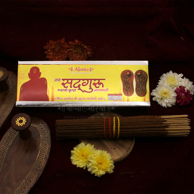 Sadguru Swami Krupa Agarbatti – Premium Fragrance Incense Sticks for Daily Pooja & Meditation (250 Grams )