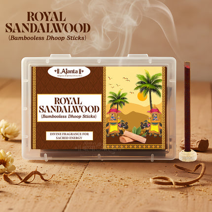 Royal Sandalwood Bambooless Dhoop Sticks | Pure Chandan  Dhoop Stick  for Pooja, Meditation & Aromatherapy