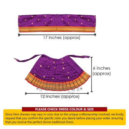 Navratri Goddess MATA Rani Poshak, Maa Laxmi, Durga, Saraswati, Radha Shringar for Kalasha Pooja (6(Height) 12(Length) Inch)