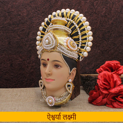Aishwarya Mahalaxmi Devi Face for Puja   Handcrafted Goddess Face with Pearl Work| Ideal for Margashish Puja, Navratri & Daily Worship (9.5 Inch)