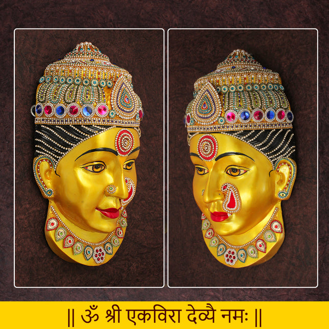 Aai Ekvira Devi Face Mukhavota for Margashirsha Puja Goddess Aai Ekvira Devi Mukhavata/Face for Puja Ekveera Maha Lakshmi Devi Ma Face for Pooja/Varalakshmi Vrath Pooja