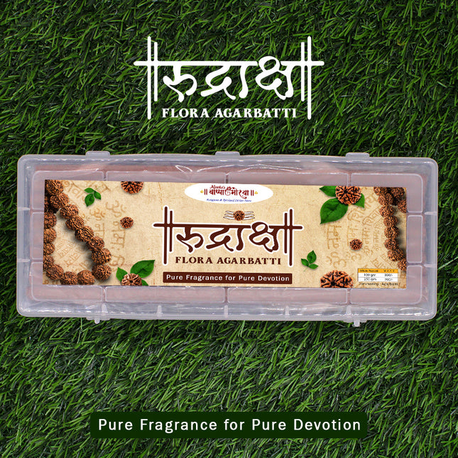 Divine Rudraksha Incense Sticks | Spiritual Fragrance For Puja,  Shiva puja, Mahashivratri, Shravan month  Meditation And Positive Energy