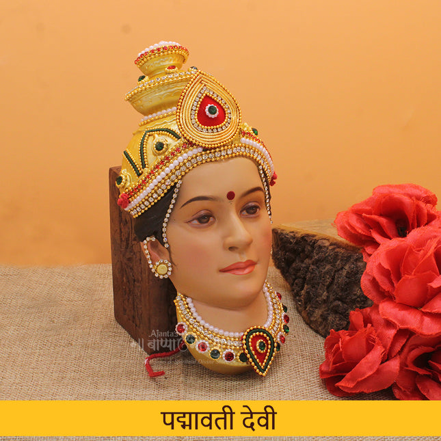 Padmavati Devi Face Traditional Padmavati Mata Face for Puja | Handpainted Devi Shringar Mask for Home Temple Goddess Idol for Margashish Lakshmi Puja & Daily Worship