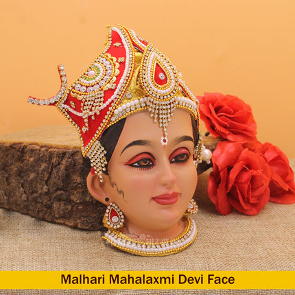 Malhar Mahalaxmi Devi Face मल्हार महालक्ष्मी देवी मुखोटा for Puja Devi Lakshmi Face - Margashirsha Laxmi Puja Items Handpainted Ambabai  | Premium Handcrafted Goddess Idol for Navratri, Diwali & Margashirsha Puja