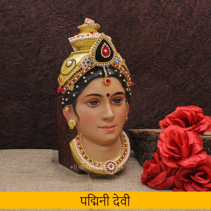 Padmini Mata Face Mukhota |Traditional Decorative Mukut for Pooja Room | Perfect for Margashirsha Goddess  Laxmi Vratam Puja & Festivals