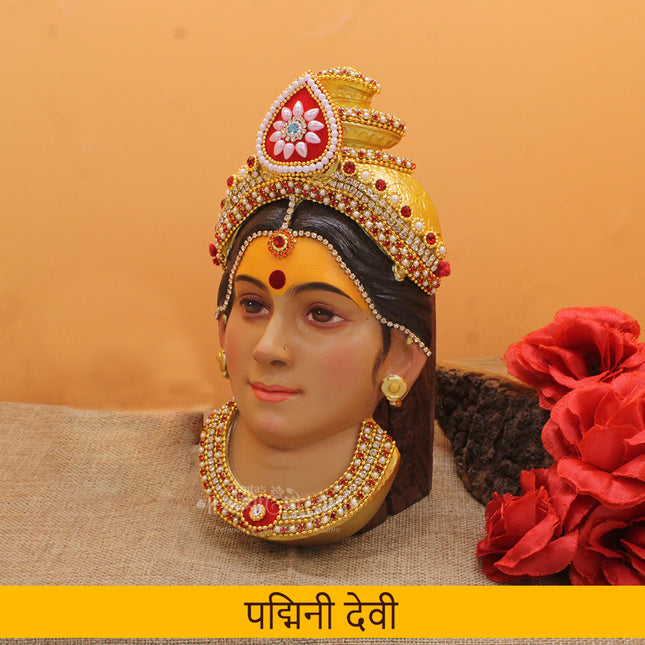 Padmini Devi Face for Home Puja | Mata Face for Kalash Decoration Fiber Goddess Mukha for Navratri & Varalakshmi Vratham Temple Goddess Face for Puja | Beautiful Handcrafted Design Mandir & Festival Decor