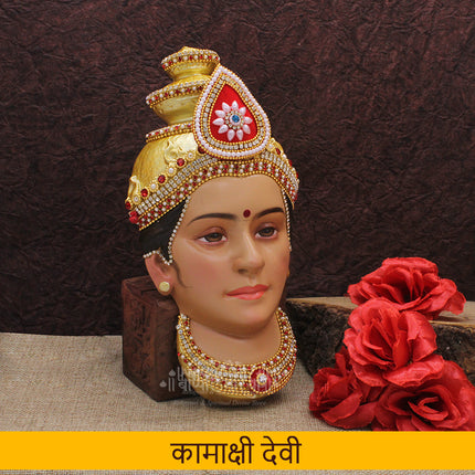 Kamakshi Devi Face  कामाक्षी देवी मुखवटा for Puja | Traditional Handpainted Goddess Face Stone Work  Margashirsha Devi Face Stone Studded Work  Margashish Mukha for  Guruvar Vrath Laxmi Pooja | Temple Traditional Style