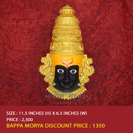 Kolhapur Mahalakshmi Devi Face | Goddess Ambabai Mukhotta for Pooja & Temple Décor