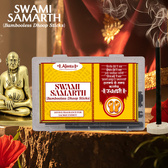 Swami Samarth Bambooless Dhoop Sticks | Spiritual Incense for Pooja, Meditation & Temple Use