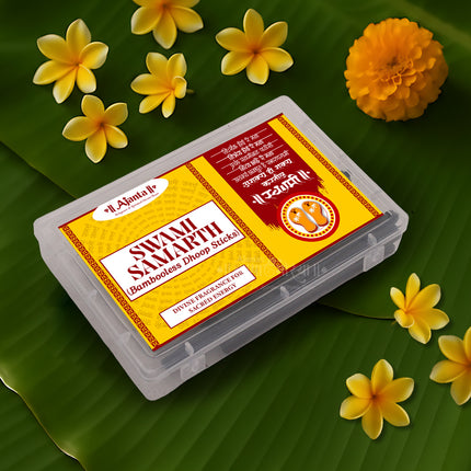 Swami Samarth Bambooless Dhoop Sticks | Spiritual Incense for Pooja, Meditation & Temple Use