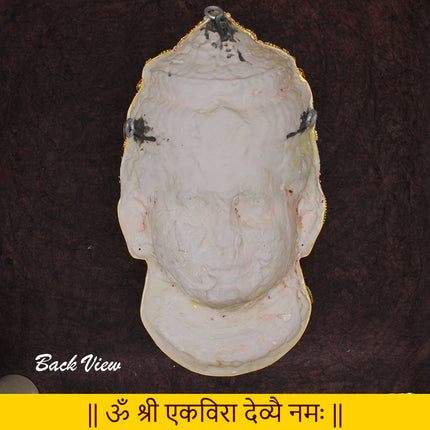 Aai Ekvira Devi Face Mukhavota for Margashirsha Puja Goddess Aai Ekvira Devi Mukhavata/Face for Puja Ekveera Maha Lakshmi Devi Ma Face for Pooja/Varalakshmi Vrath Pooja