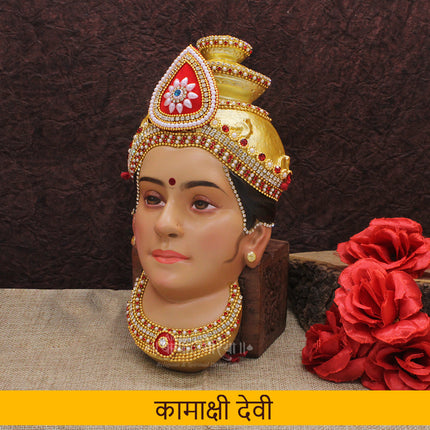 Kamakshi Devi Face  कामाक्षी देवी मुखवटा for Puja | Traditional Handpainted Goddess Face Stone Work  Margashirsha Devi Face Stone Studded Work  Margashish Mukha for  Guruvar Vrath Laxmi Pooja | Temple Traditional Style